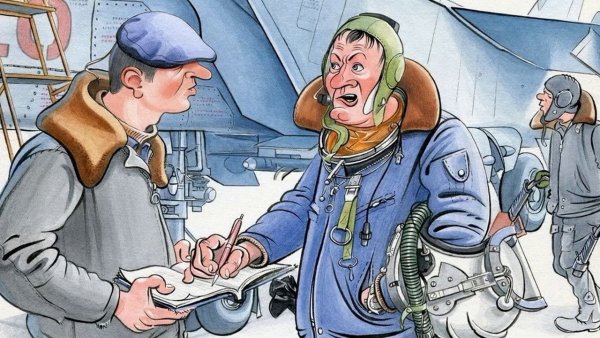 Карикатуры на военную авиацию