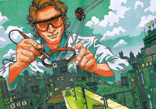 Радиолюбитель арт