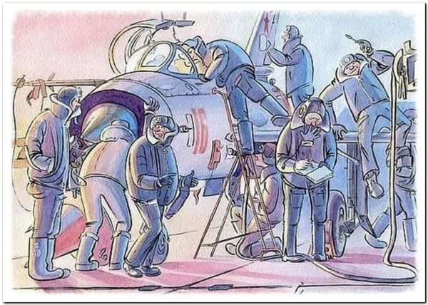 День ИАС ВВС России