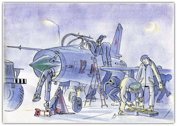 Карикатуры про авиацию