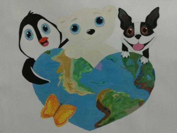 Международный день животных конкурс плакатов