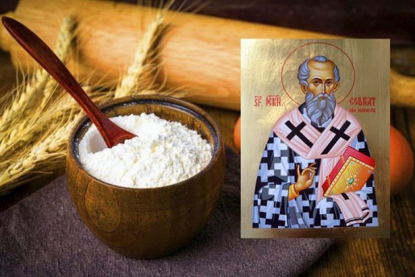 Праздник Кондрат да Ипат