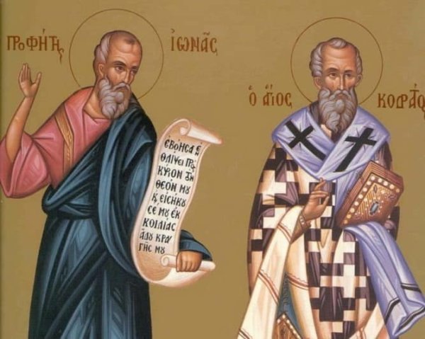 Кондрат да Ипат 4 октября