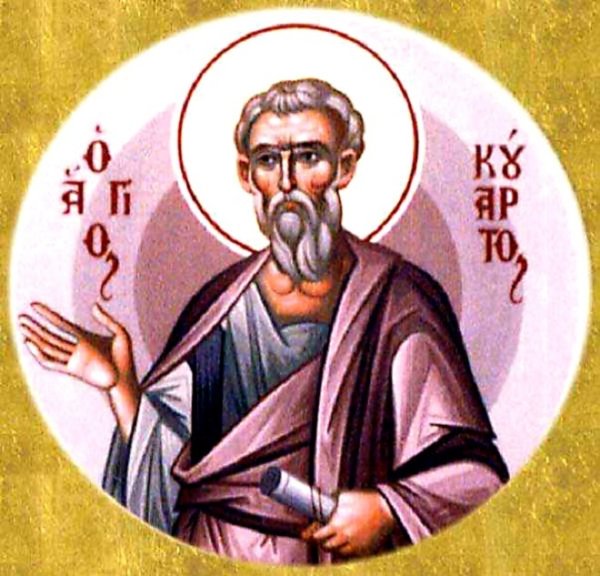 Апостол от 70-ти Кодрат