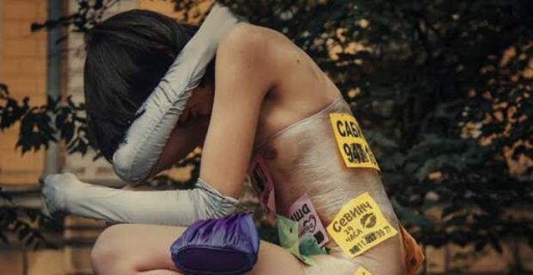 Перформанс реклама