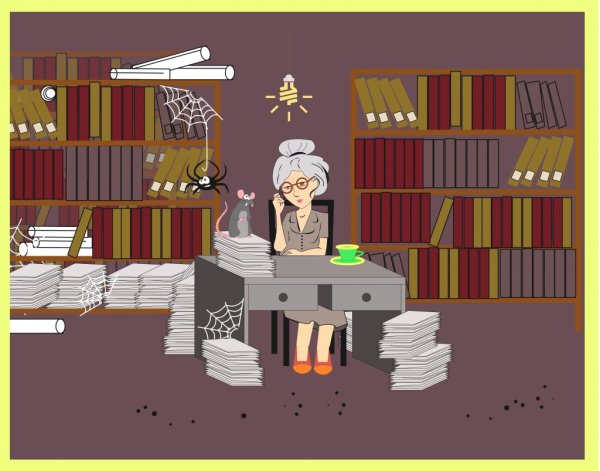 Архивариус мультяшный