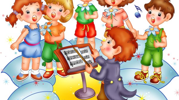 Дети поют