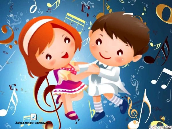 Танцевальный кружок для детей