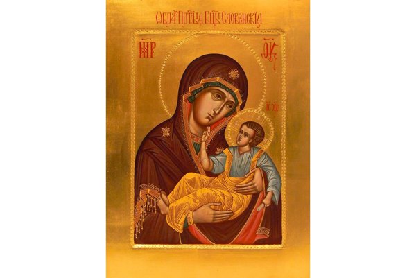 Словинская икона Божией матери