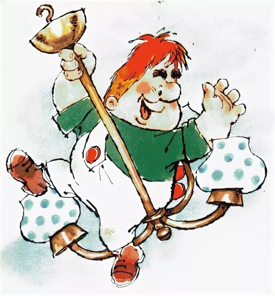 Карлсон на люстре