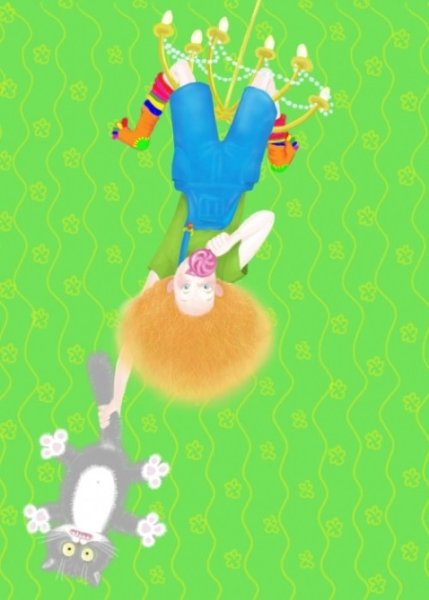 Люстра раскачивается