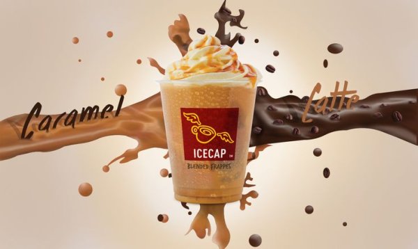 Реклама кофе Карамельный