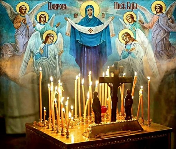 8 Октября Покровская родительская суббота