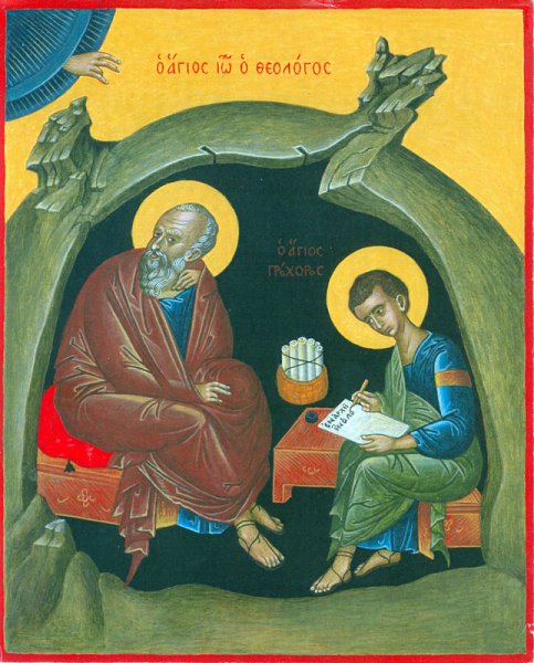 Тихон Филатьев Иоанн Богослов икона