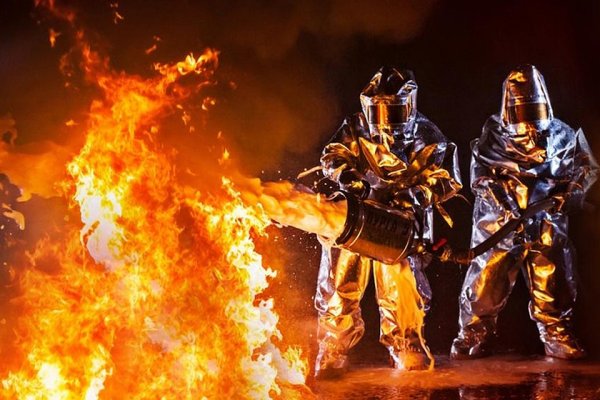 Специальная пожарная охрана МЧС России