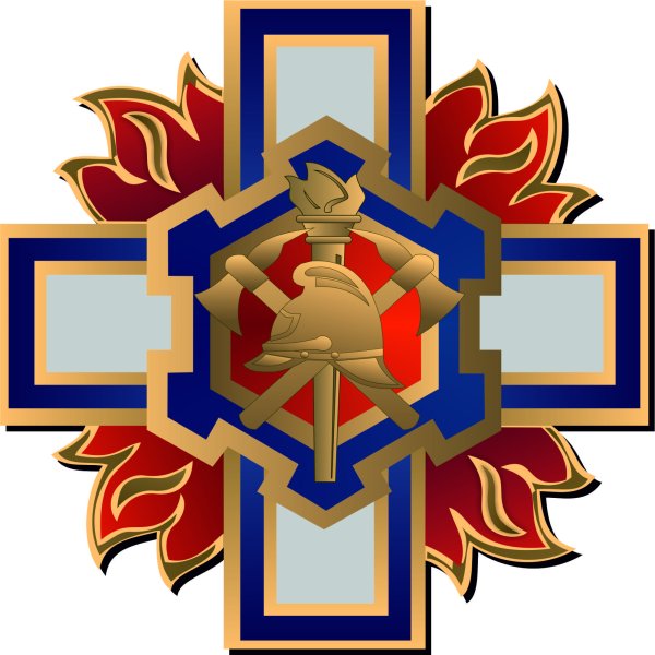 Специальная пожарная охрана МЧС России