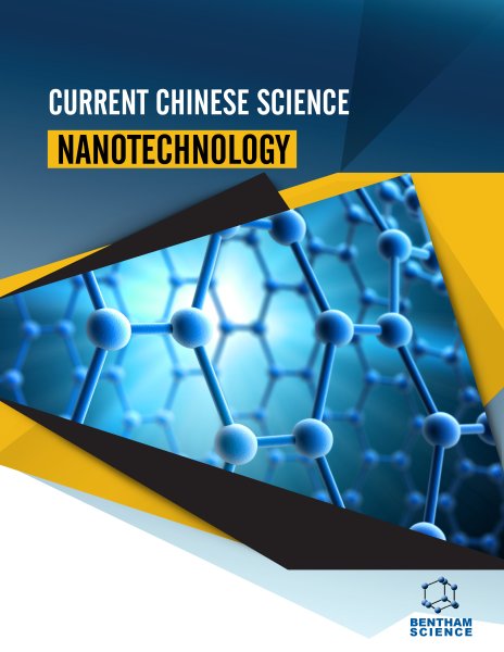 Нанотехнологии в медицине презентация