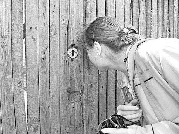 Любопытные люди цитаты