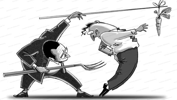 Отсутствие мотивации карикатура