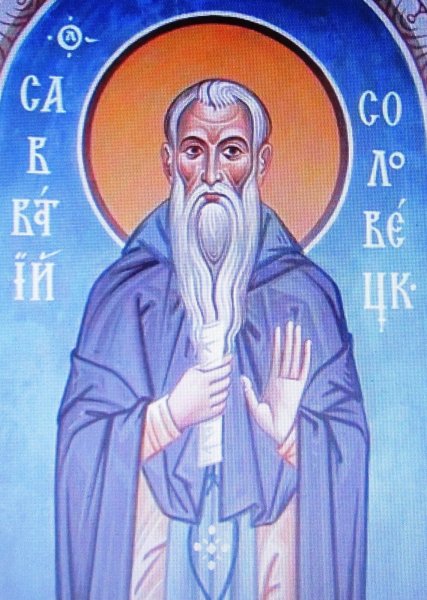 10 Октября - Савватий Пчельник икона