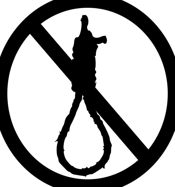 10 Октября Всемирный день борьбы со смертной казнью