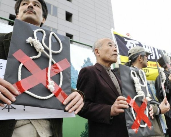 Смертная казнь в Японии