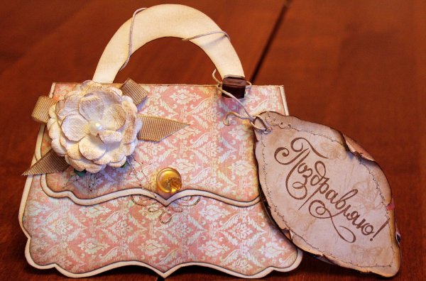 Открытка в виде сумочки