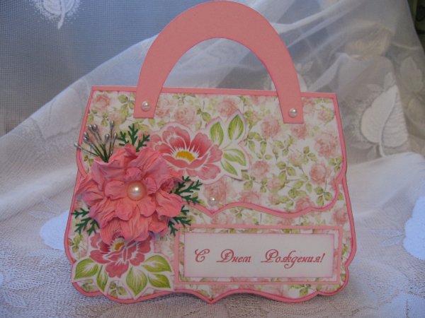 Открытка сумочка для мамы