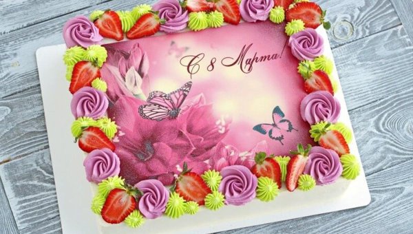 Красивый торт на 8 марта