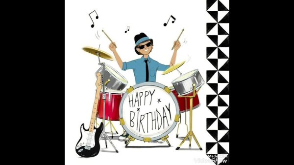 С днем учителя музыканта ударника