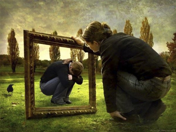 Встреча с самим собой