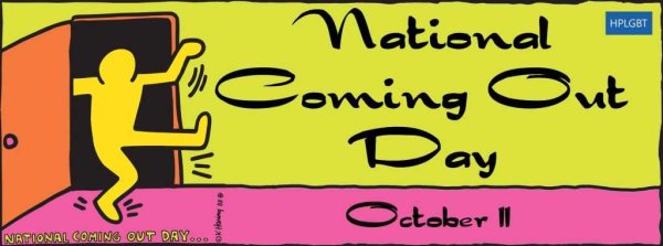 Всемирный день каминг аута