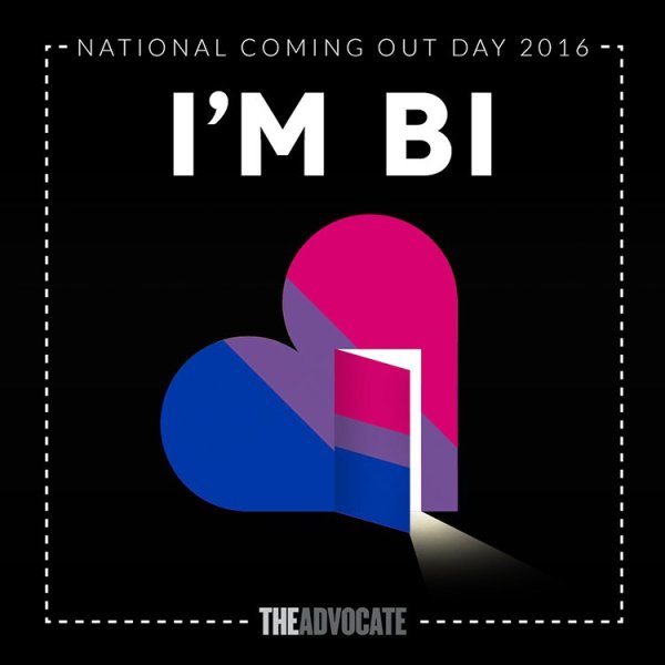 День каминг аута 11 октября