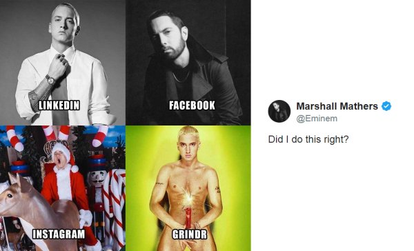 Эминем каминг аут