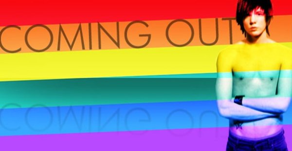 11.10 День каминг аута