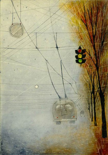 День вдыхания осеннего воздуха открытки