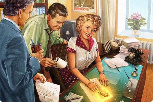 День кадровика