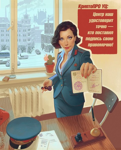 Гражданин пройдемте в отделение