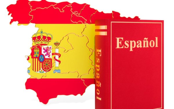 Изучение испанского языка для карты желаний