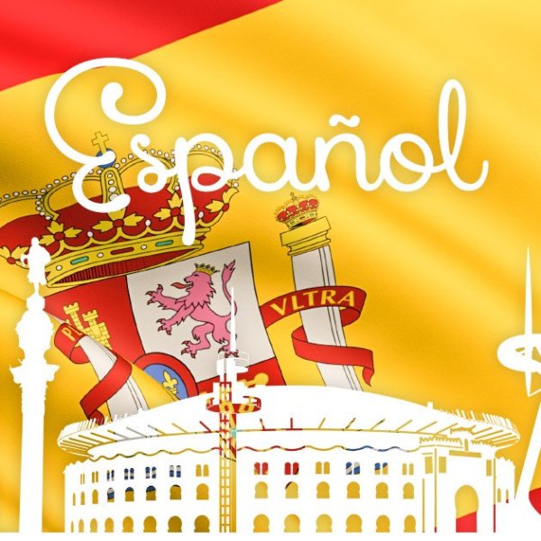 Рисунок изучение испанского языка