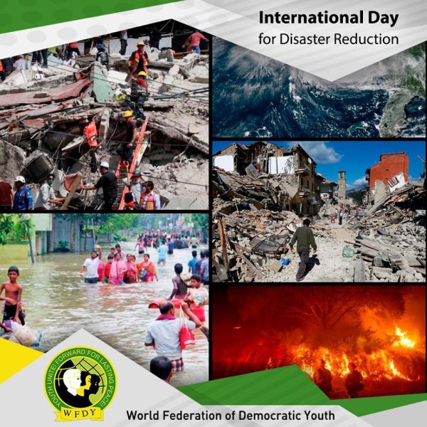 День по уменьшению опасности бедствий