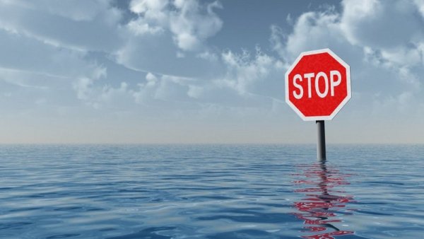 Снижения риска бедствий