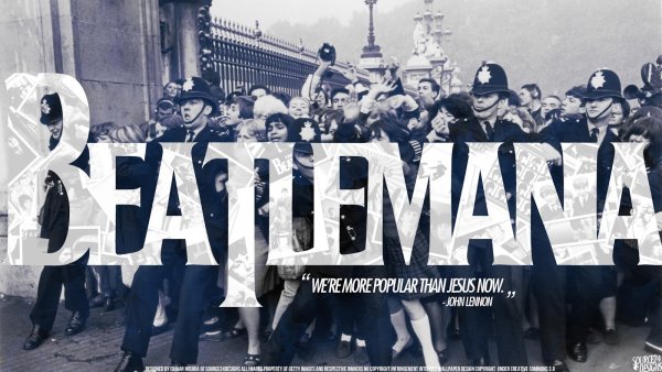 13 Октября Битломания