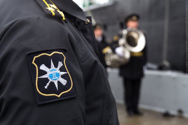 Шеврон гидрографической службы ВМФ