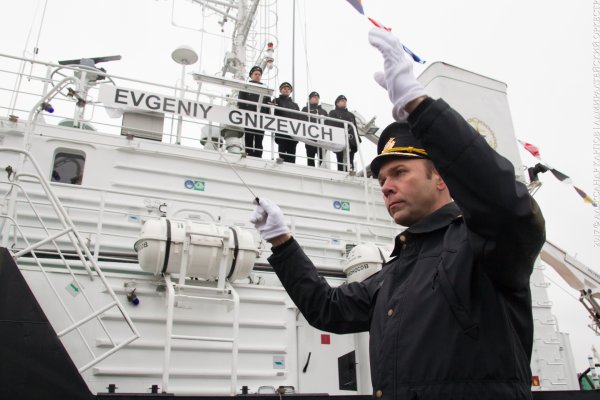 День гидрографической службы ВМФ России