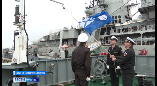 Николай Скосырев судно