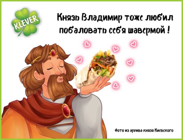 Сегодня день побаловать себя картинки