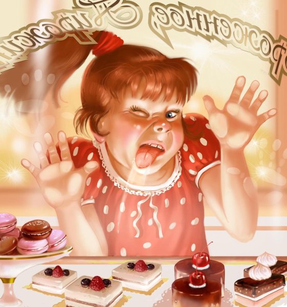 С днем рождения рыжая