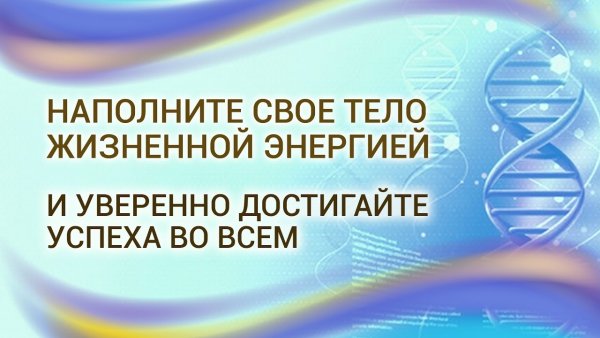 Медитация объединяющей любви