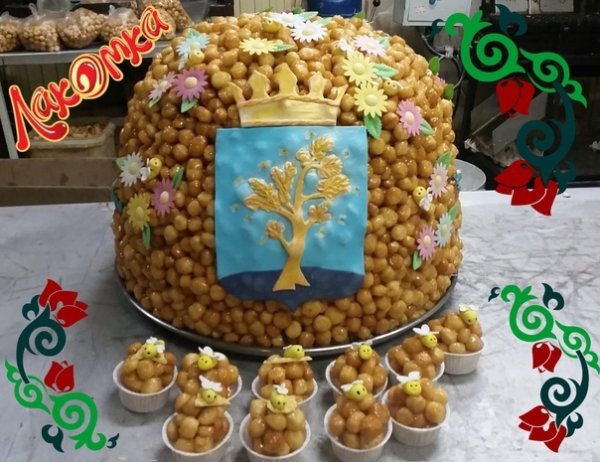 Чак Чак цветы